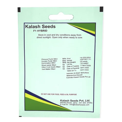 Squash | Seeds - Image 4