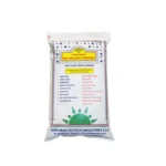Shalimar Bio - Organic Compost | 50 Litres