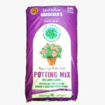 Gardeners Potting Soil