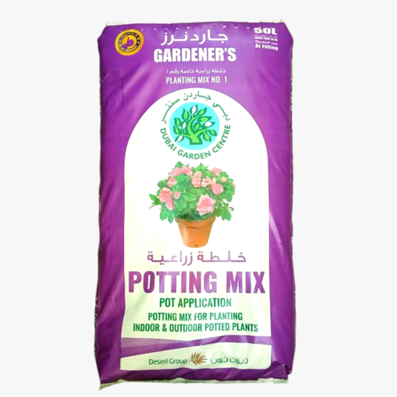 Gardeners Potting Soil